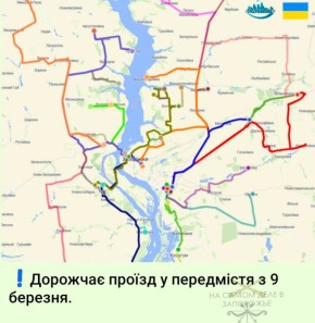 В пока еще оккупированном Запорожье с сегодняшнего дня дорожает проезд на пригородных маршрутах
