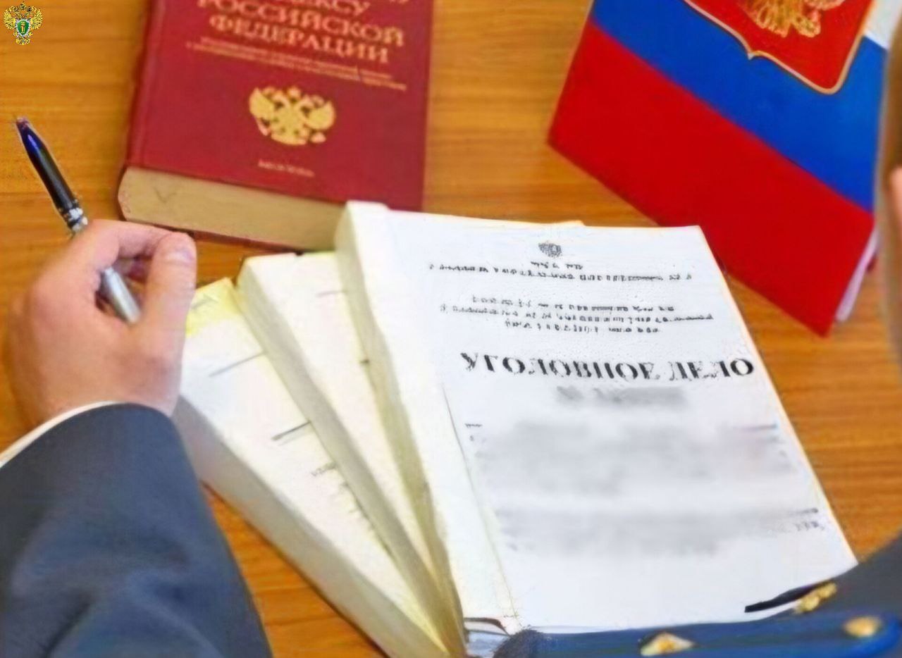 Житель Днепрорудного обвиняется в разбойном нападении