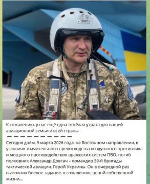 ������������ ��������� ���������� - ��������� ������, �������� 39-� ������� ����������� �������