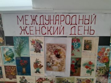 �������� ��� ������ ����� ������