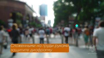 ������ ������������ � ������ � �������� ���������� �����