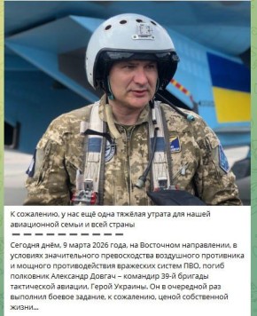 ������������ ��������� ���������� - ��������� ������, �������� 39-� ������� ����������� �������