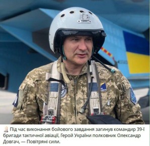 ������������ ������ ��������, �������� 39-� ������� ����������� ������� ��������� ������