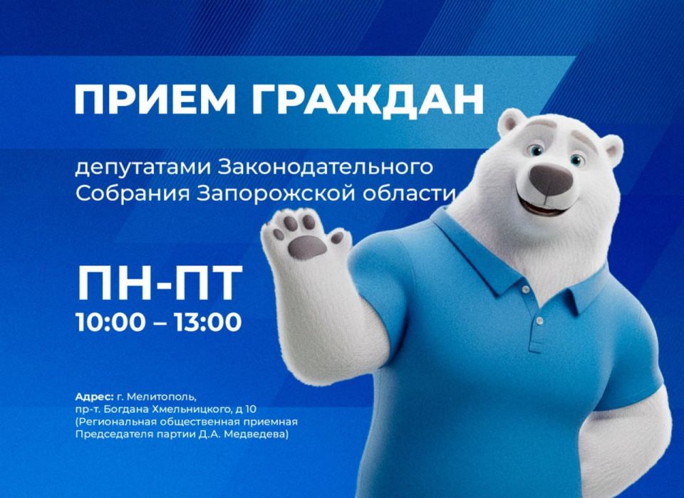 ���������� � ������� �������