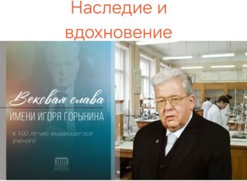 � ���������������� ������� ����� �������� ������ ����-������ �� ���� ���� ��������: �������� � �����������