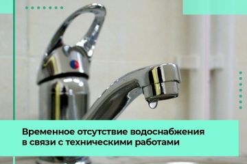 �������� ������� ������ ������