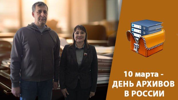 10 ����� 1720 ���� ���� I ����� "����������� ���������", ������� ���� ��������� ������ ��� ������������ ��������������� �������� ������ � ������