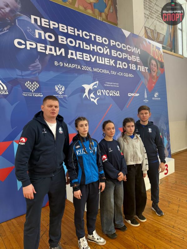 Спортсменки Запорожской области приняли участие в Первенстве России по спортивной борьбе