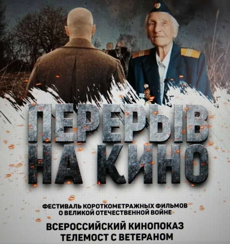 #�������������: ���� �������� � ���������