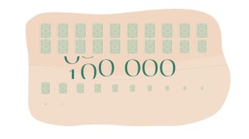 ������� ����������� ��������������� ������������� (���): ��� ��� � ����� ��� �����?