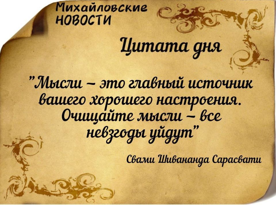 ������ ����. ������ � ���������� ����������� ������� �� ������� 10 ����� 2026 ����