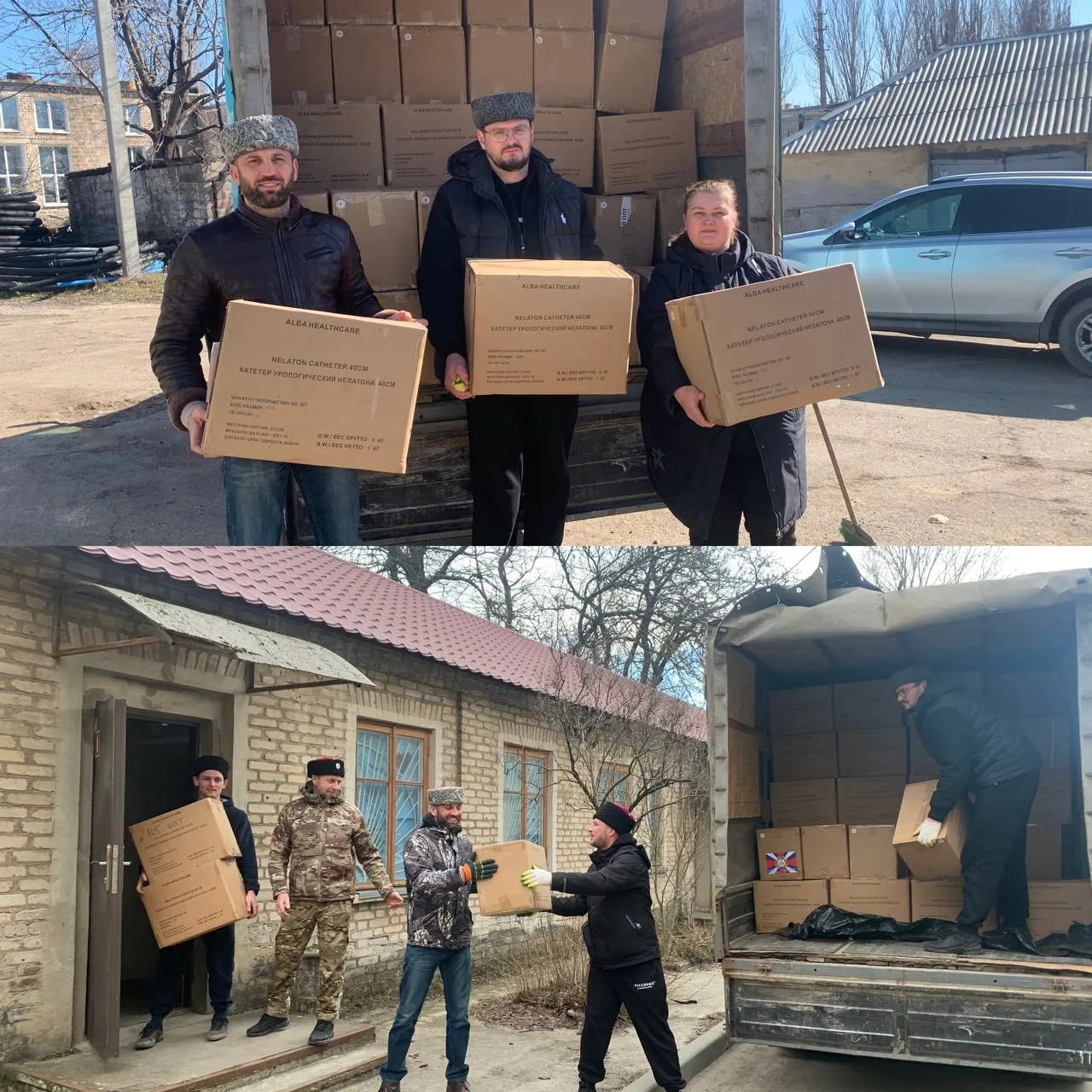 Сила — в единстве: слаженная работа на благо жителей Бердянска!