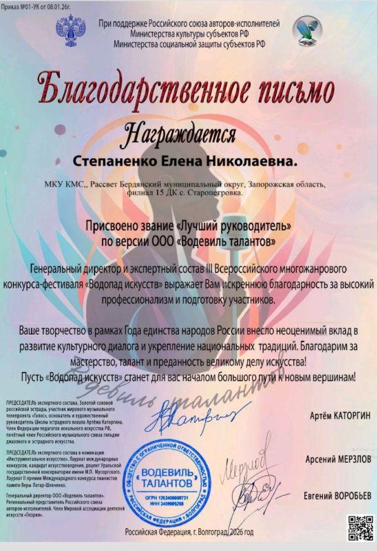 ������ ������������� ������ ��������� ������ �� ��������� �������� ��������