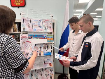 � ��������������� �������� ����������, ������ ��� ���������� � ��������� ������� ������� "������� � ������"