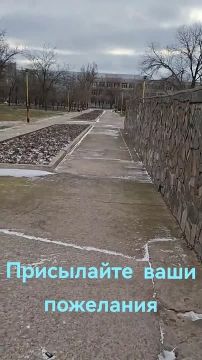 ��������� ������ ����������!