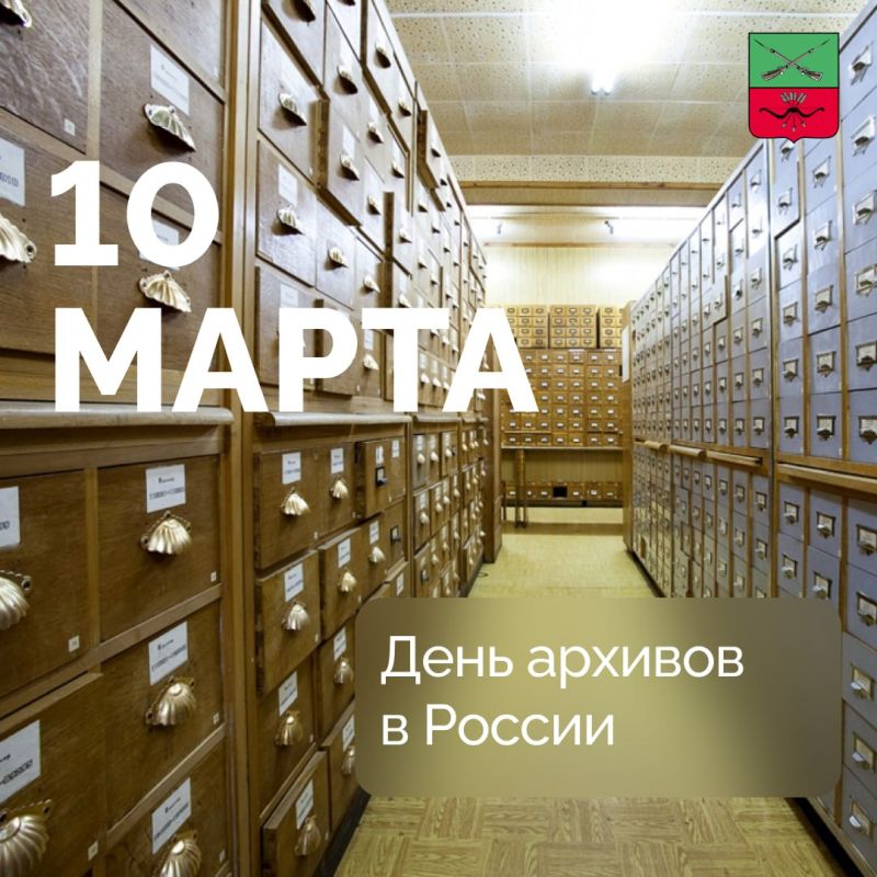 �������� ���� ������ � ��������� �������� �����������