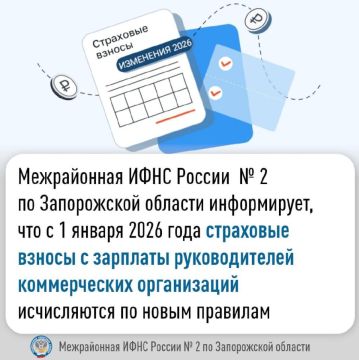 ����������� ���� ������ � 2 �� ����������� ������� �����������: