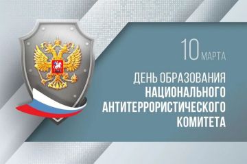 ������ �����������: ������� �� �������� ������ ���� � 20-����� �� ��� �������� ������������� ��������������������� ��������