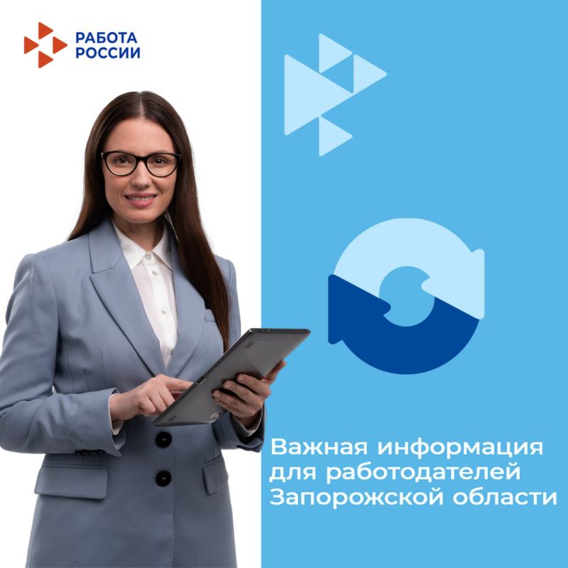 ��������� ������������!. ������ ��������� ��������� ����������� ������� ����������� � ���, ��� ������������ ��������� �������� ������������ �� ������� �������� ������ � 2019 ���� �������� ���������� ��������������...