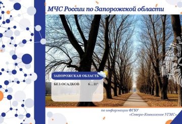 � 10 �� 11 ����� �� ���������� ������� ���������: