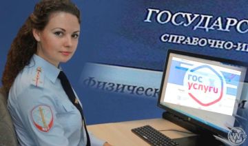 ����� �������� � ��������� � ��� ������ ����� ����� ���������� ��� ���