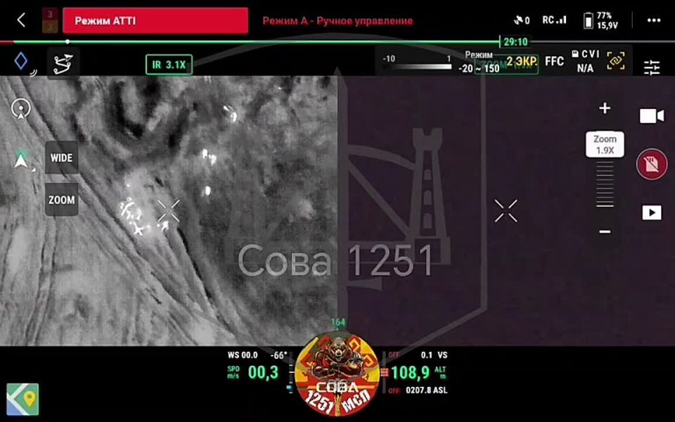 ���������� �����������. ����-������������ ������ 1251 ����� 58 ����� �������� ������ ���������� �� ����� �������