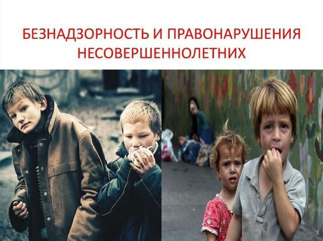 ������� � ��������������� ��� ������� ������ ��� ����� �������������� ���������������� ��� �������������� � �������������� ������������������ " ��� ����� - ���������� �������"