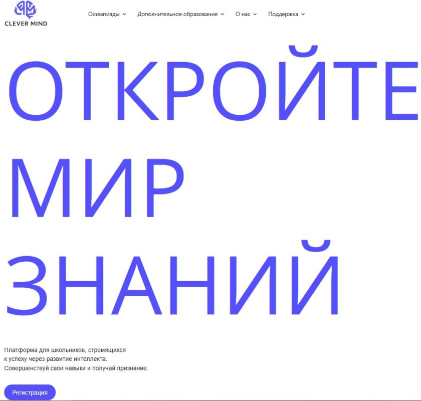 ���������� �� ������������� ��������� ������� �����!