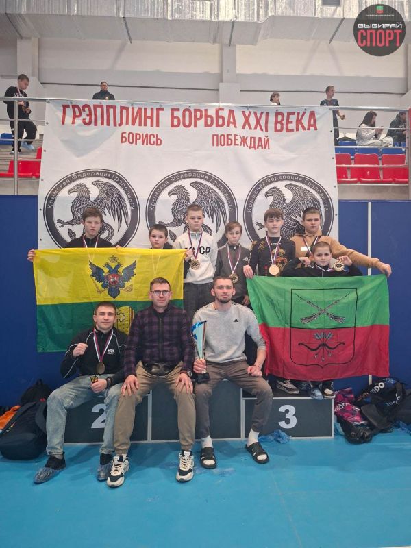 Спортсмены Запорожской области приняли участие в Республиканском турнире «Кубок Первенства» по грэпплингу