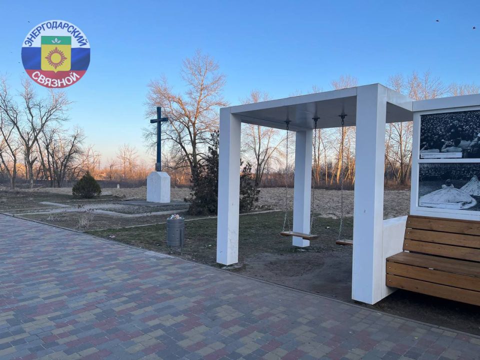 ������ �������, ����������� ����!