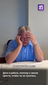 �������� �������� ����� ������