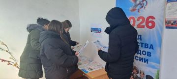 ���������� ����� ��������, �������� ������ � ��������� ����������� ������ � ����� ������� � ���������� �����������, ������������ �� ��� �������� ����������