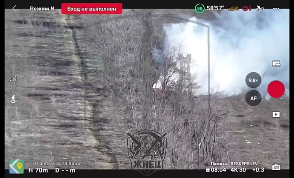 Оператор ударного дрона подразделения "Жнец" 58 Армии зачищает позицию врага на Ореховском направлении