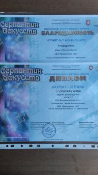 ������������ ������ " ������� ����� " ������������ ���� �������� ������� ������� �� ������������� ��������� ���������� �����, ����� 1 �����