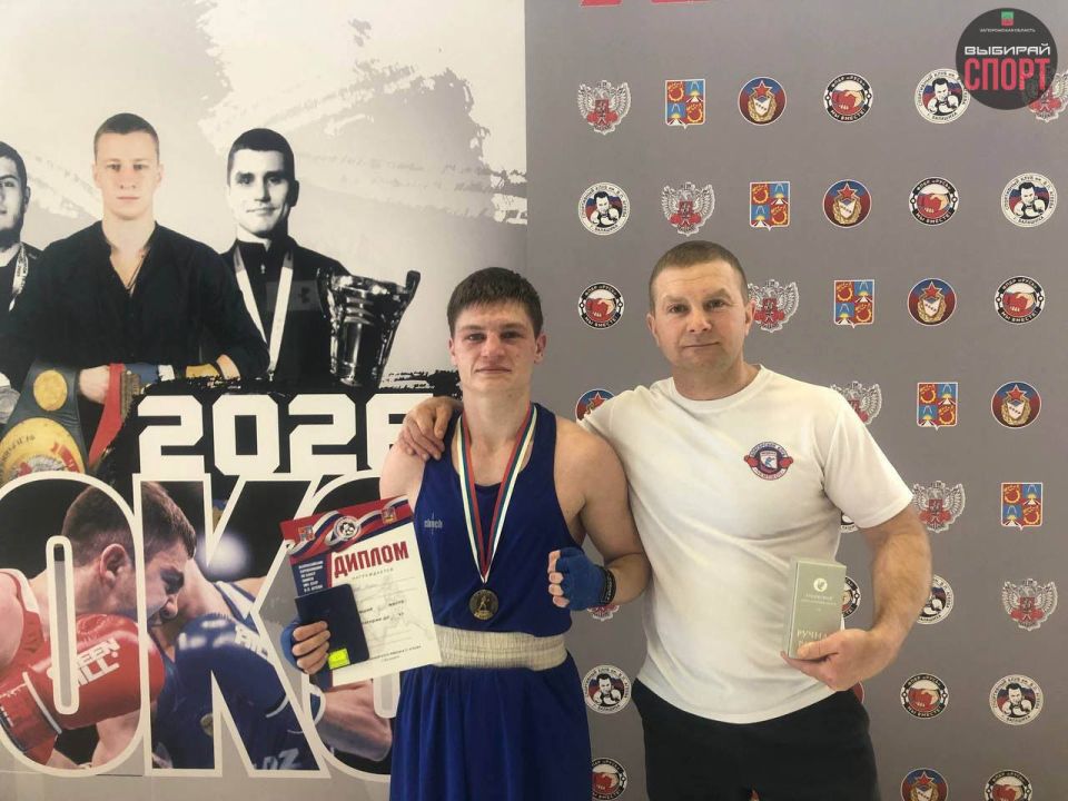 Спортсмен Запорожской области завоевал бронзу на Всероссийских соревнованиях по боксу