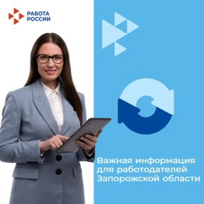 �������� ������������� ����������� �������!