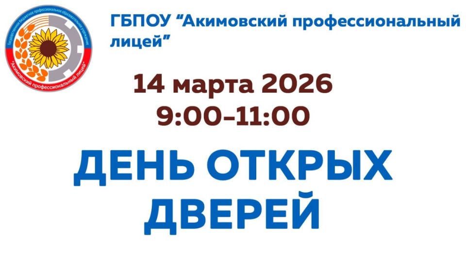 �������� ������� ������������!