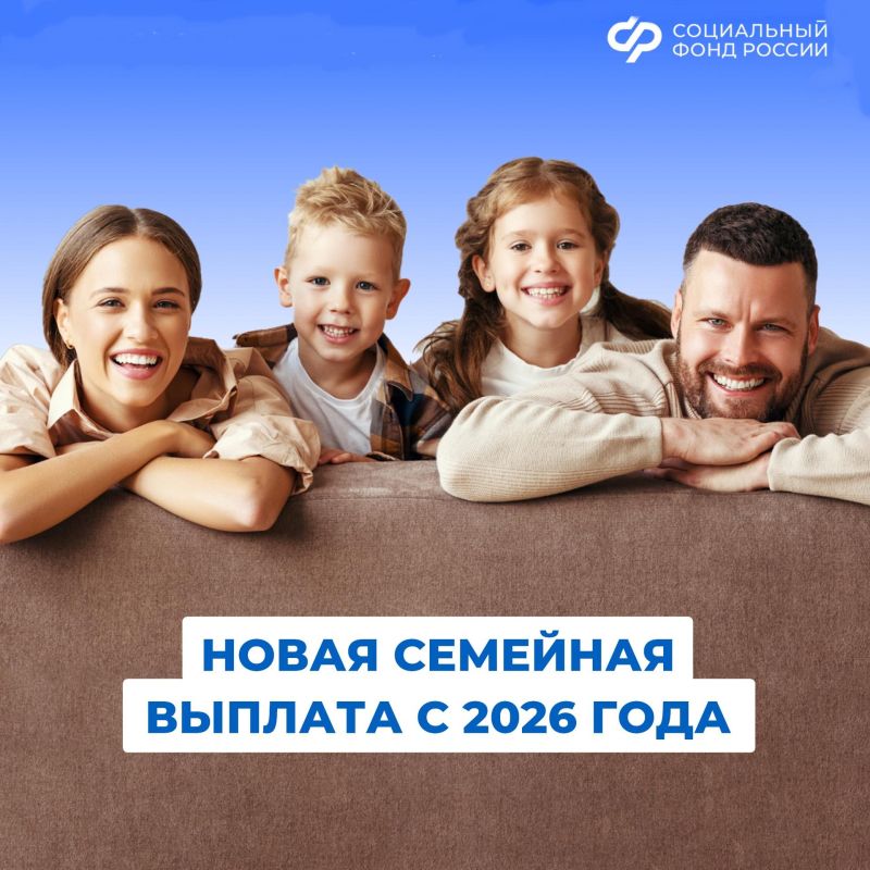 ����� ���� ��������� ��� ����� � ������: ��������� �������� �������