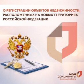 � ����������� �������� ������������, ������������� �� ����� ����������� ���������� ���������