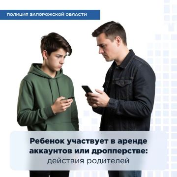 ��� ������, ���� ������ �������� �������� � ������ ��������� ��� �����������