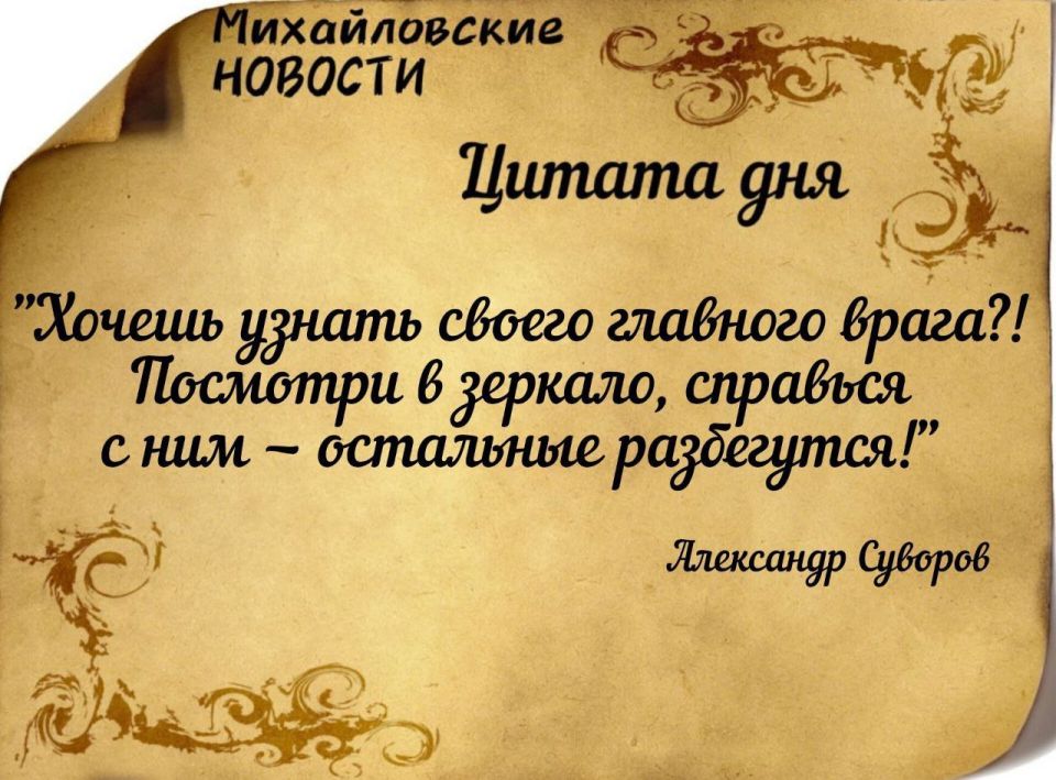 ������ ����. ������ � ���������� ����������� ������� �� ������� 11 ����� 2026 ����