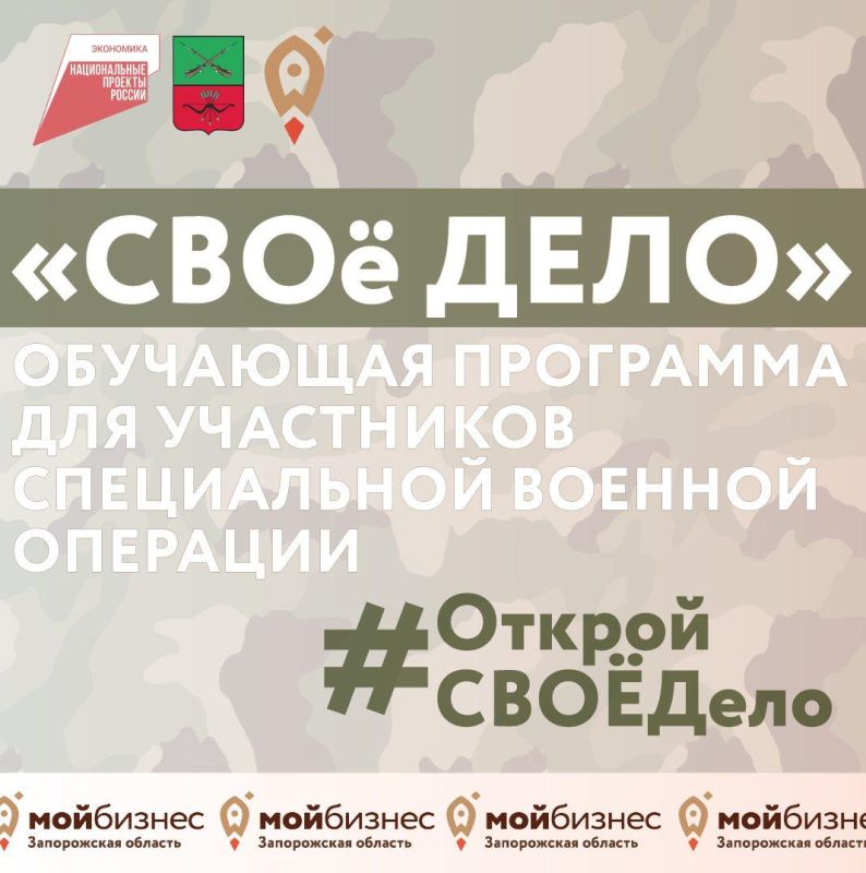 ������� ����������� �� ��������� ���θ ���� 2026