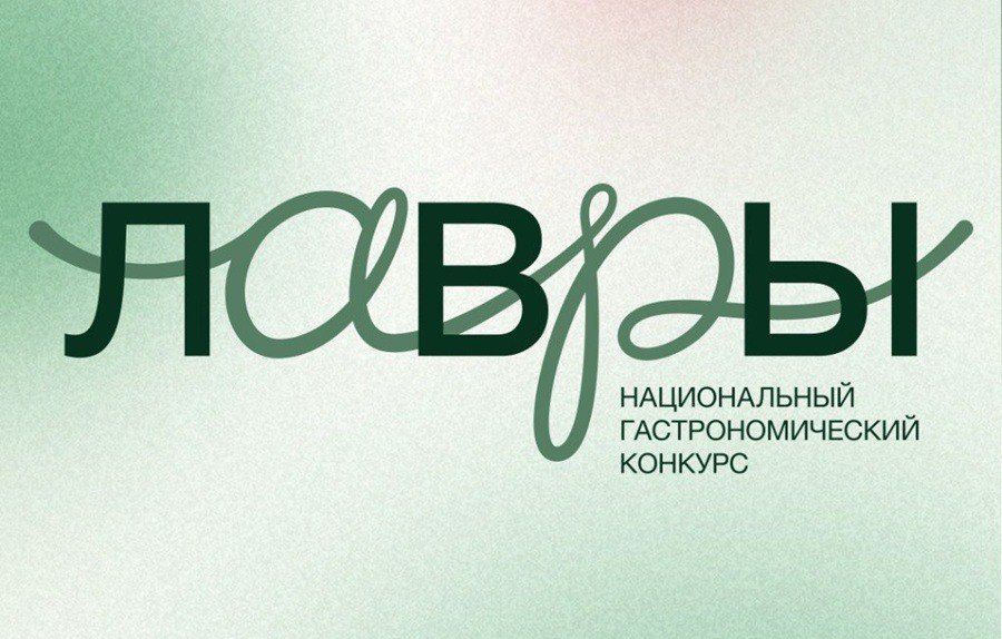 �������� ���������������� �������