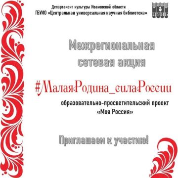 ���������� ����� ������ �������� �������������� �������!