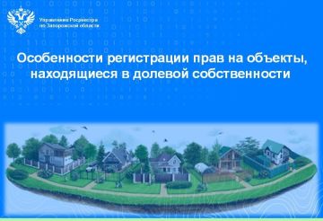 ����������� ����������� ���� �� �������, ����������� � ������� �������������