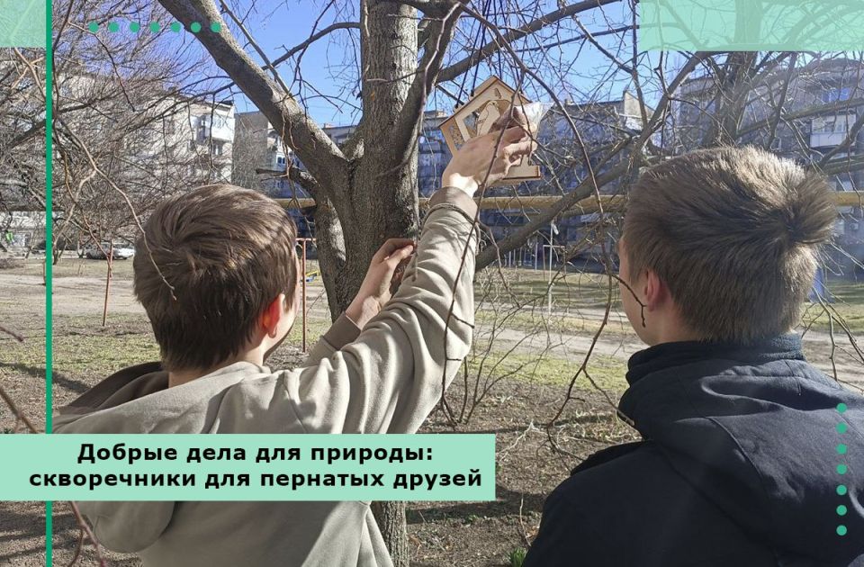 В преддверии Дня добрых дел сотрудники Пологовского районного дома культуры и молодые активисты объединились для важного дела