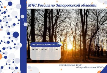 � 12 �� 13 ����� �� ���������� ������� ���������: