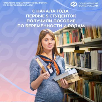 ��� � 2026 ���� ���������� �������� ������� �� ������������ � ����� � ����������� �������