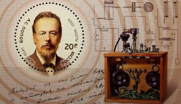 ���� �������: 12 �����. 1896, 130 ��� �����