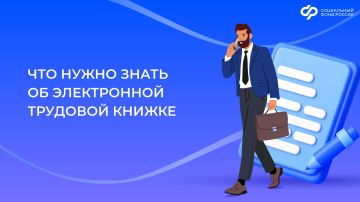 �������� ������ � �������� �������: ������, ������, �������